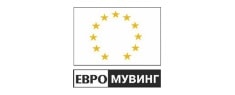 ЕВРО мувинг